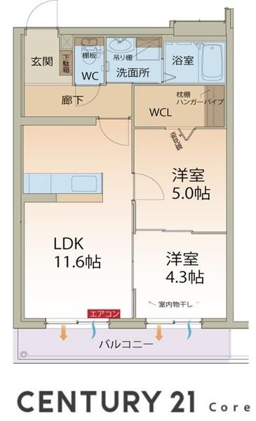 ＳＡＮＡＥマンション　野洲市市三宅