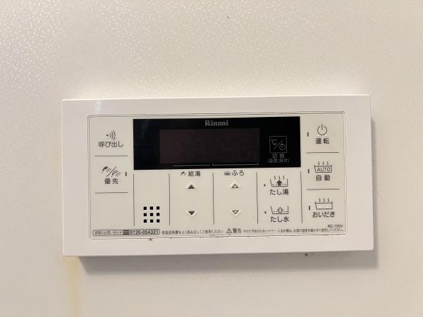 リバーサイド野洲　（野洲市市三宅）