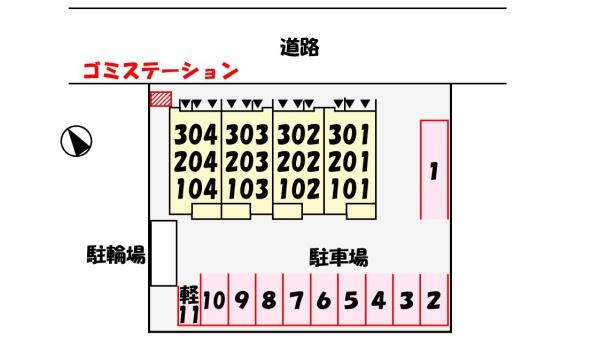 リバーサイド野洲　（野洲市市三宅）