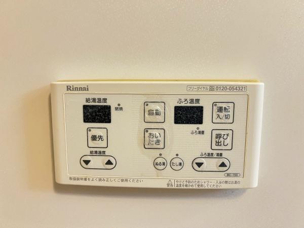 アーバンクラール2　野洲市市三宅