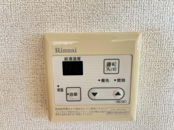 アーバンクラール2　野洲市市三宅