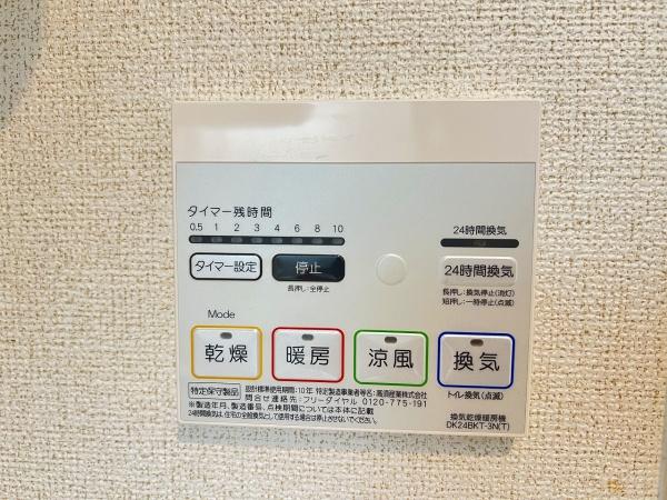 アーバンクラール2　野洲市市三宅