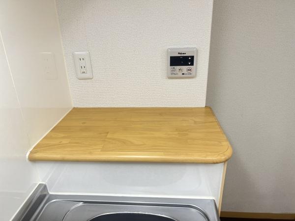 SanSappy　サンサピー