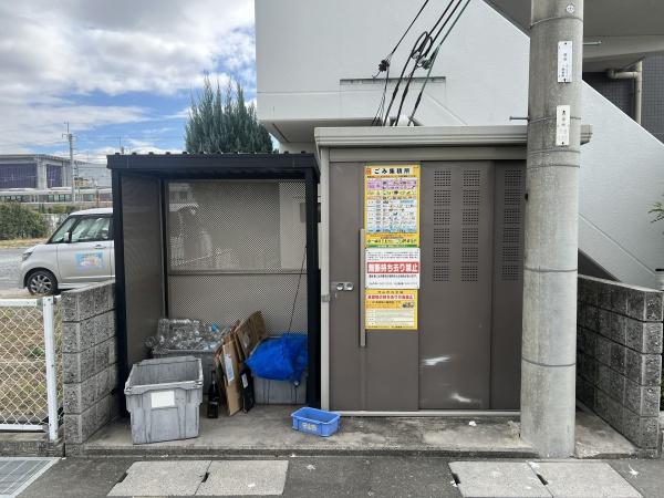 SanSappy　サンサピー