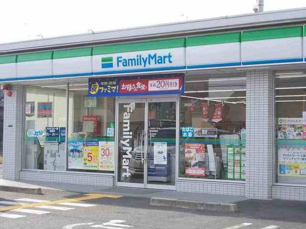 ミヤマハイツ