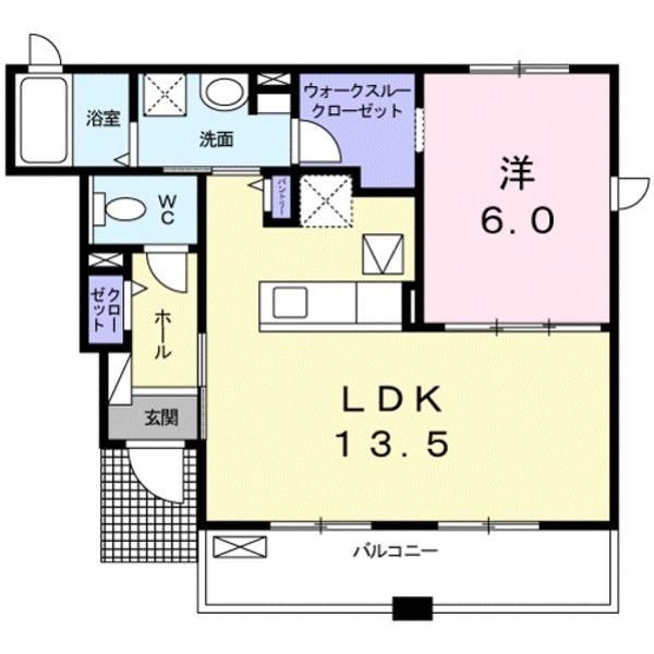 サニーオーブ２