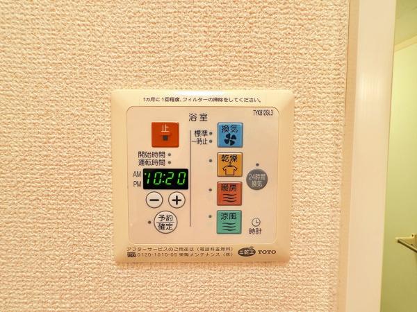 セジュールローズコート　守山市古高町