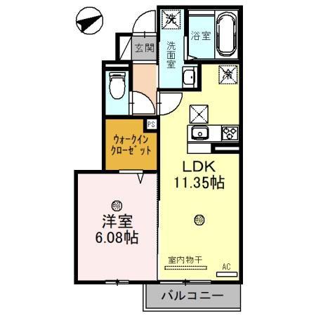 アルテスランド　栗東市高野