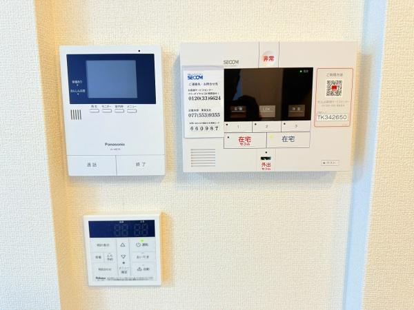 アルテスランド　栗東市高野