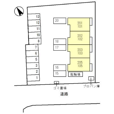 アルテスランド　栗東市高野