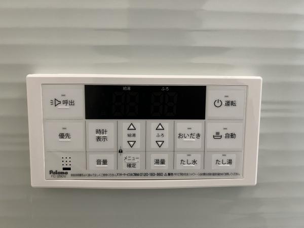 ハートフルマンション神出　（守山市勝部）