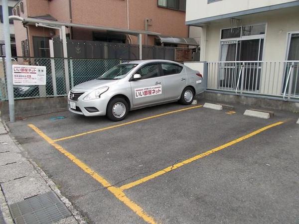 メゾン手原