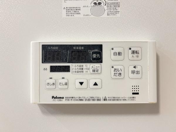 リアンジュ　野洲市市三宅