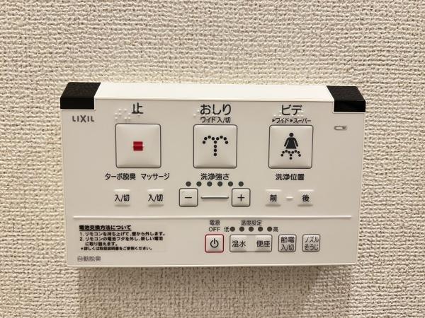 リアンジュ　野洲市市三宅