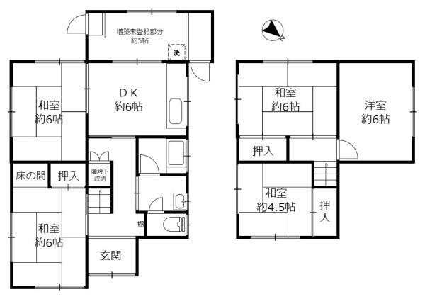 建替え、リフォーム　短期貸し貸家