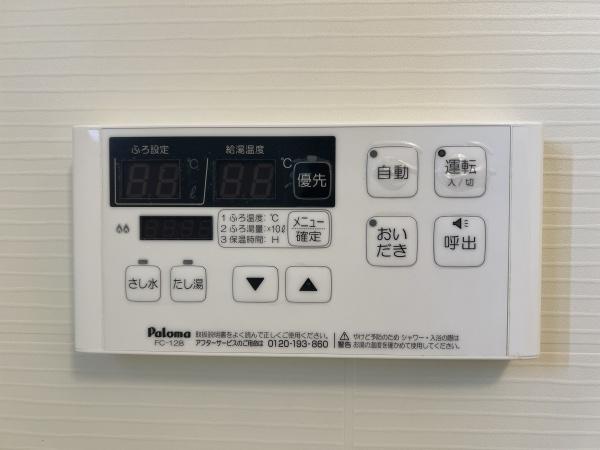 マーサー・M（野洲市冨波乙）