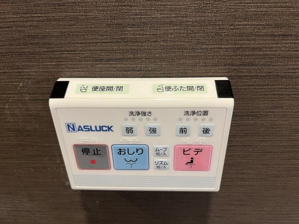 マーサー・M（野洲市冨波乙）
