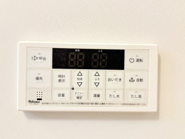 アドラブール　野洲市市三宅