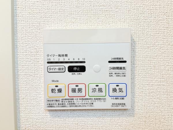 アドラブール　野洲市市三宅