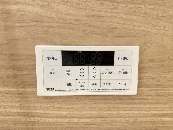 秀豊２号館　守山市立入町