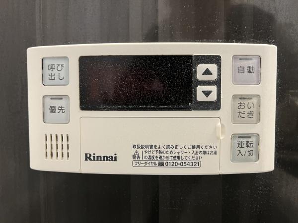 オーブ（野洲市市三宅）