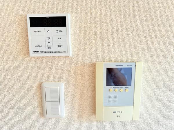 プリムローズ1番館　守山市二町町