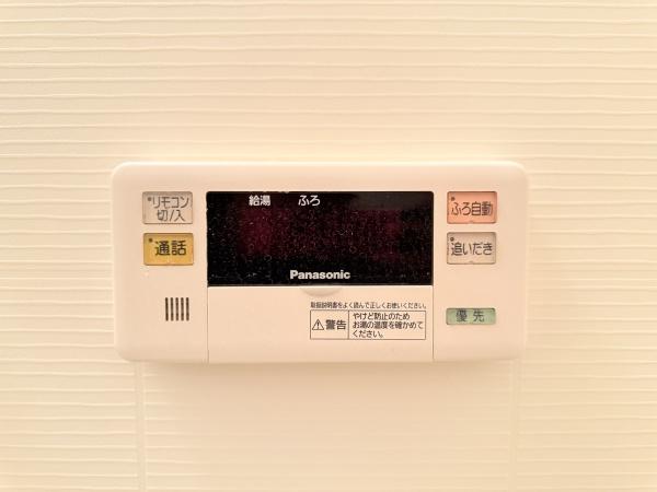 ルイ　エ　レイ　野洲市行畑