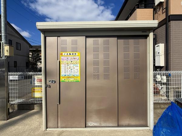 ヴェルクレール高関