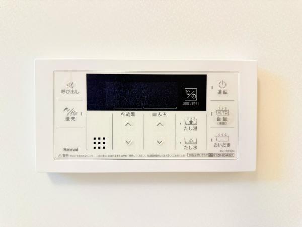 グレイス笠作　野洲市行畑