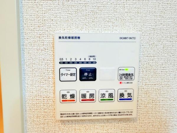 グレイス笠作　野洲市行畑