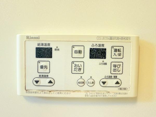 アーバンクラール2　野洲市市三宅