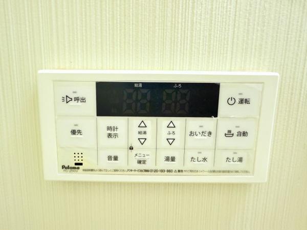 ウエストヴィレッジ
