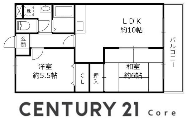 シャトーアルバ　野洲市市三宅