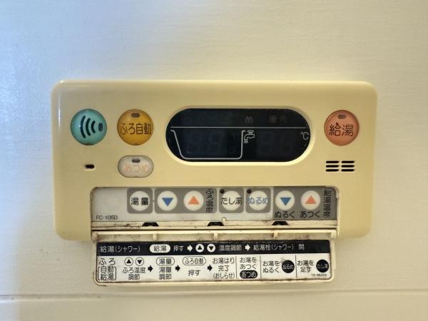 アドラブール東浦　野洲市市三宅