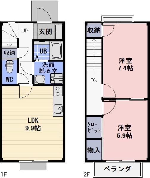 ハミングバード　野洲市吉地