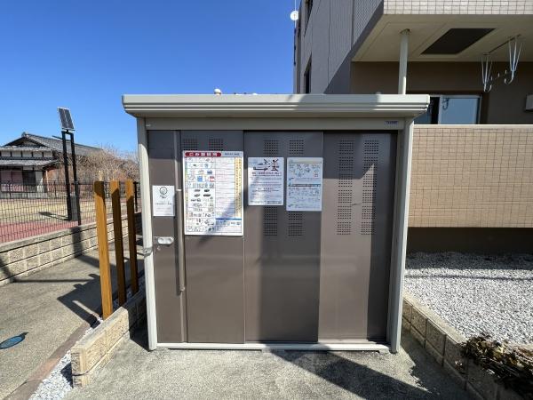 ベルフーレ（野洲市市三宅）