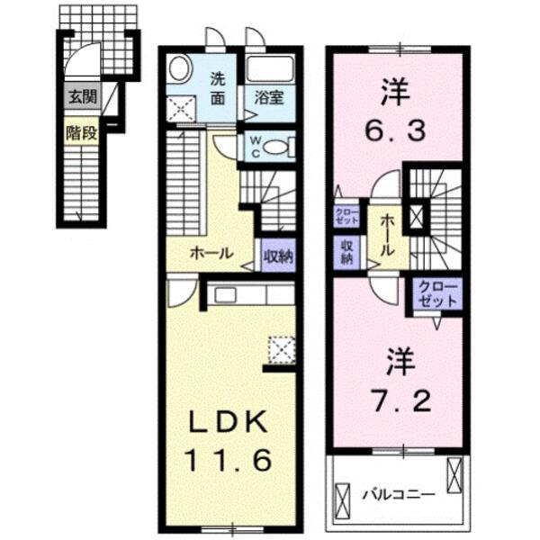 草津市新浜町のアパート