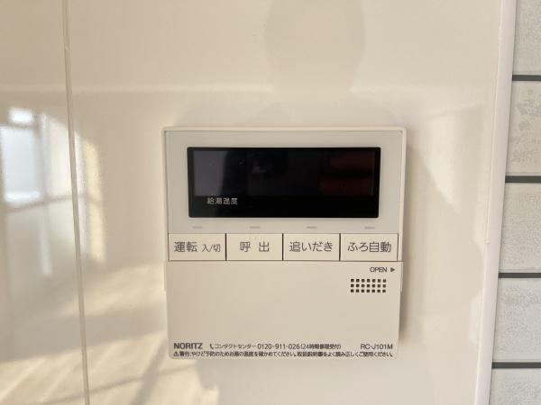 ロイヤルハイツ野洲　114号室（野洲市小篠原）