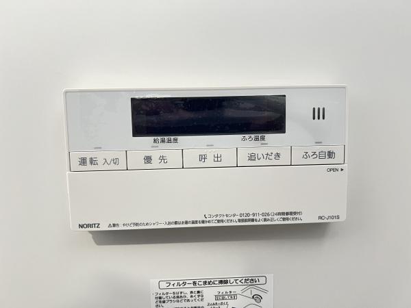 ロイヤルハイツ野洲　114号室（野洲市小篠原）