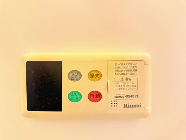 セジュール　オオニシ　野洲市栄