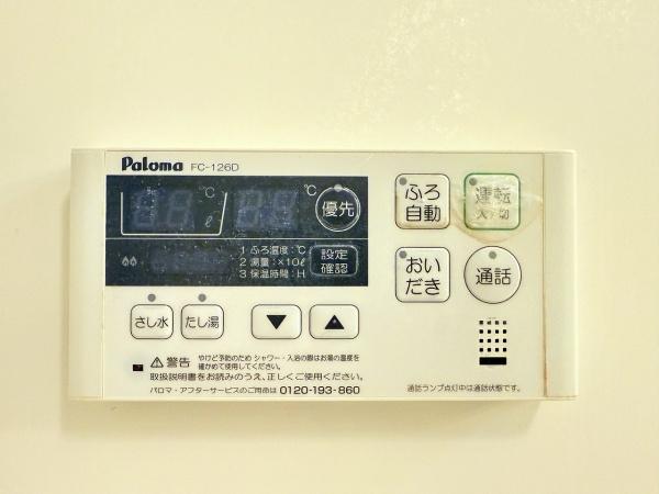 ラウレア