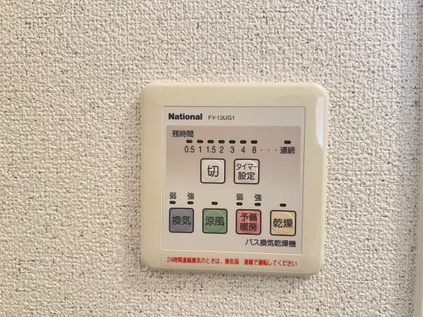 エルエスコートＣ　野洲市行畑