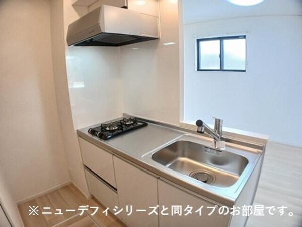 グランドハイツ水戸