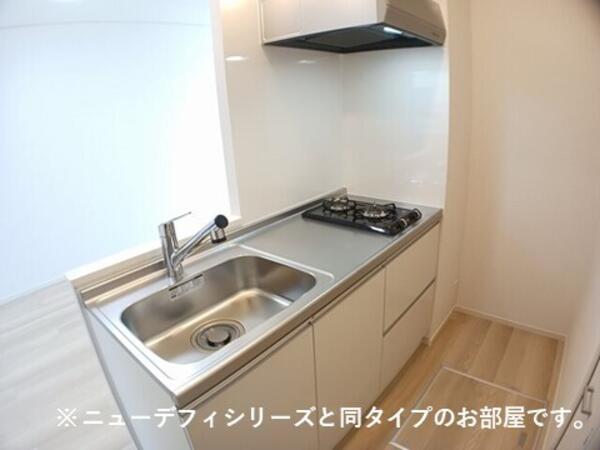 グランドハイツ水戸