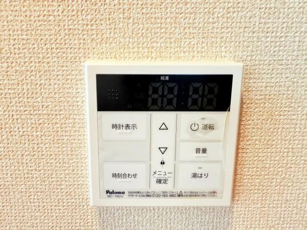 アメニティハウスサノ　守山市浮気町