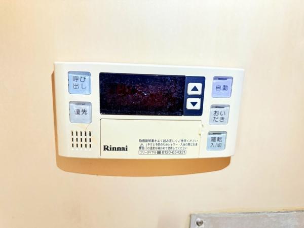 大橋アパート