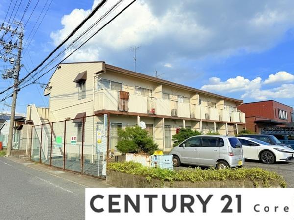 大橋アパート