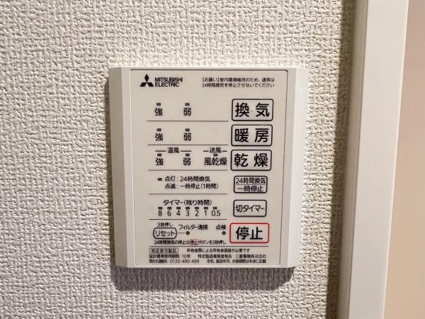 秀豊４号館　守山市立入町
