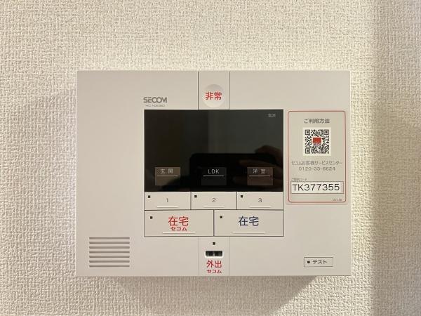 秀豊４号館　守山市立入町