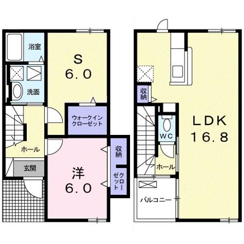 清水ヶ丘